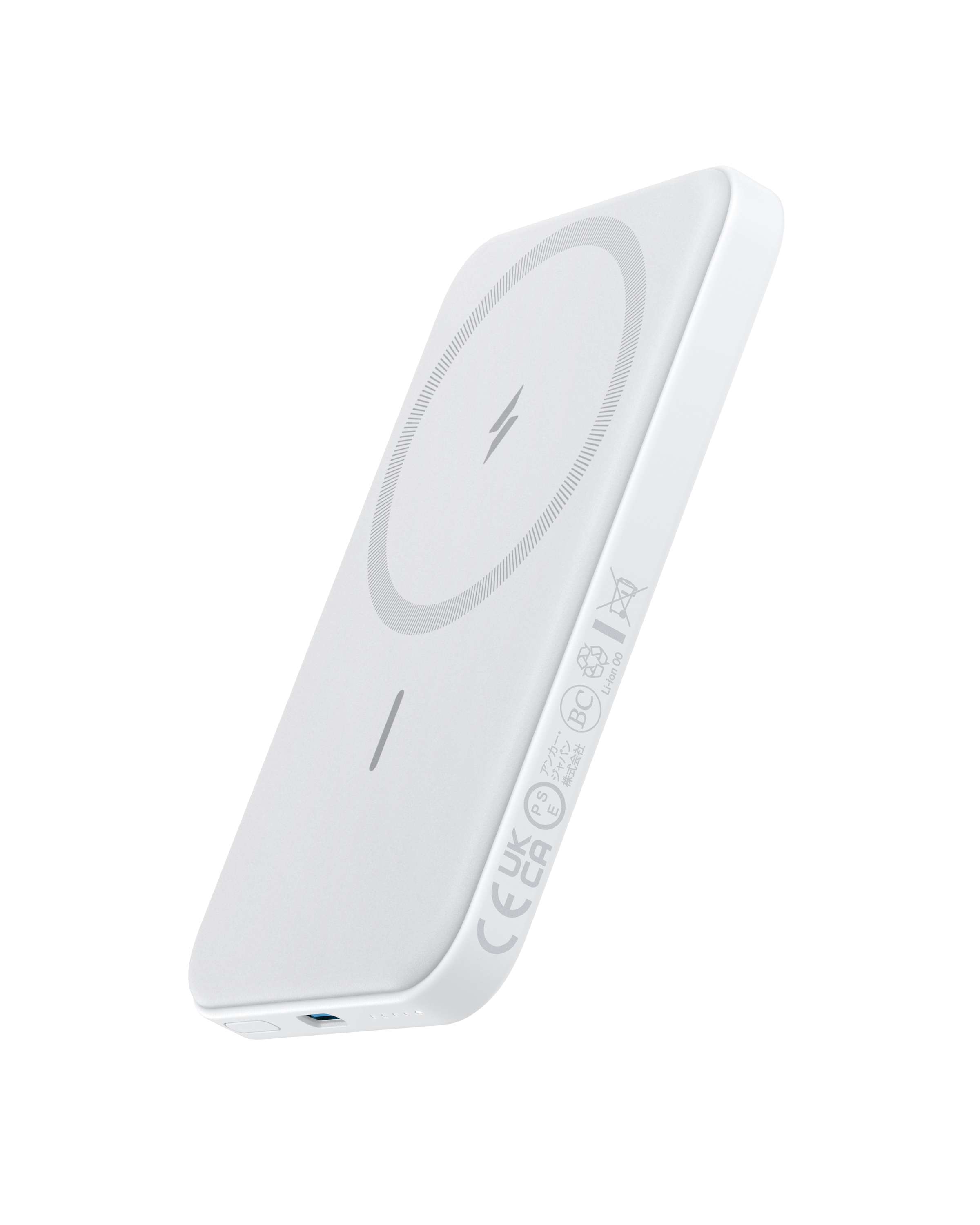 Anker 621 Magnetic Battery (MagGo)